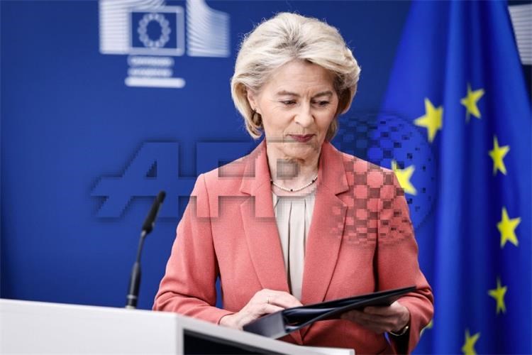 Slika /dokumenti/EU-Mercosur.jpg